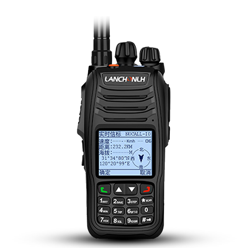 2-vejs med APRS 5W Radio Walkie Talkie