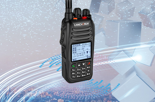 Egenskaberne ved analog radio walkie talkies